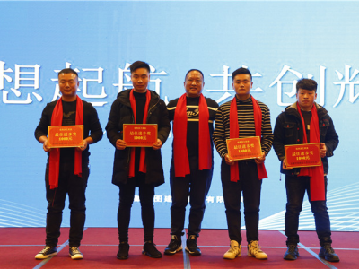 &#70;&#71;&#30005;&#23376;&#40;&#20013;&#22269;&#28216;&#41;&#23448;&#26041;&#32593;&#31449;