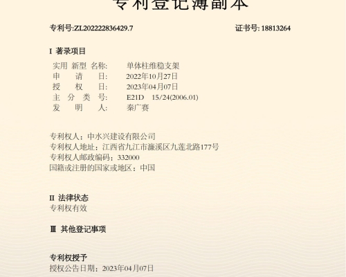&#70;&#71;&#30005;&#23376;&#40;&#20013;&#22269;&#28216;&#41;&#23448;&#26041;&#32593;&#31449;