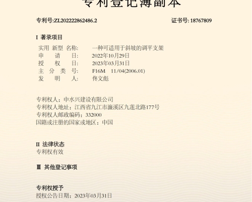 &#70;&#71;&#30005;&#23376;&#40;&#20013;&#22269;&#28216;&#41;&#23448;&#26041;&#32593;&#31449;